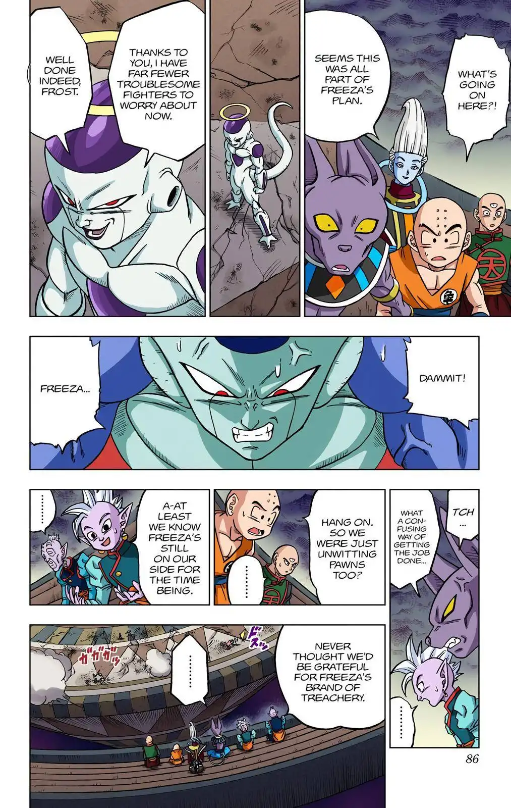 Dragon Ball Z - Rebirth of F Chapter 34 34